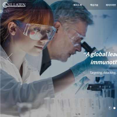 프로젝트 썸네일