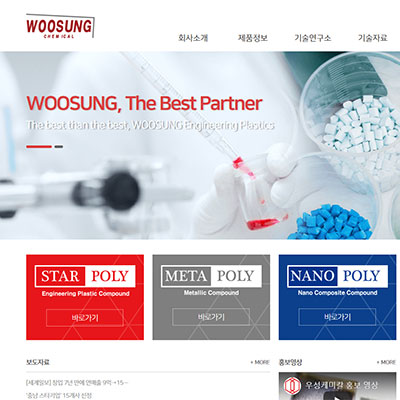 프로젝트 썸네일