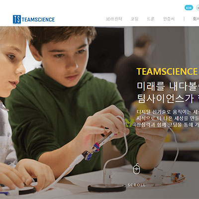 프로젝트 썸네일