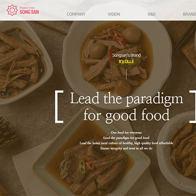 프로젝트 썸네일