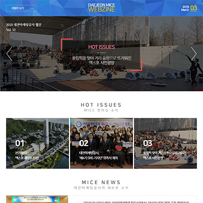 프로젝트 썸네일